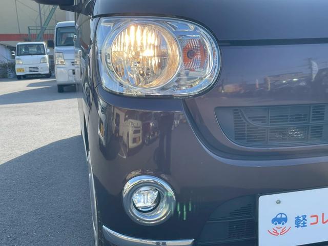 ムーヴキャンバス Xリミテッドメイクアップ SAII 24 純正ナビ フルセグTV 両側パワースライドドア スマートアシスト アイドリングストップ プッシュスタート スマートキー オートライト コーナーセンサー フォグランプ 電格ミラー(39枚目)