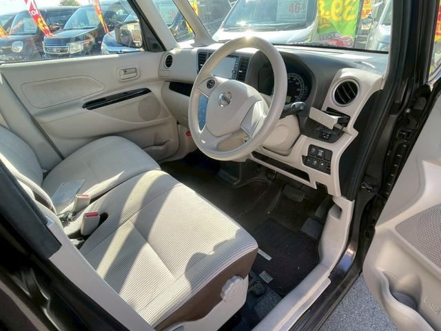 デイズルークス Ｘ　５　純正ナビ　ＴＶ　パワースライドドア　アラウンドビューモニター　インテリキー　電動格納ミラー　保証付き　修復歴無し（20枚目）