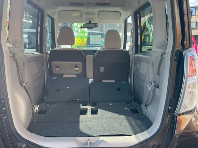 デイズルークス Ｘ　５　純正ナビ　ＴＶ　パワースライドドア　アラウンドビューモニター　インテリキー　電動格納ミラー　保証付き　修復歴無し（22枚目）