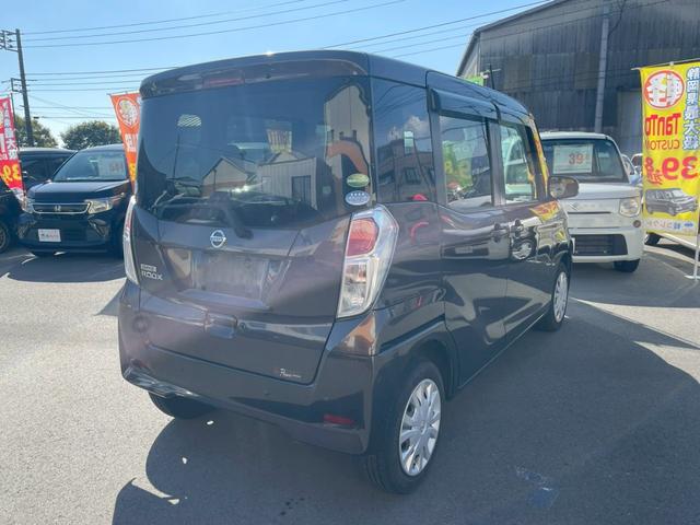 デイズルークス Ｘ　５　純正ナビ　ＴＶ　パワースライドドア　アラウンドビューモニター　インテリキー　電動格納ミラー　保証付き　修復歴無し（28枚目）