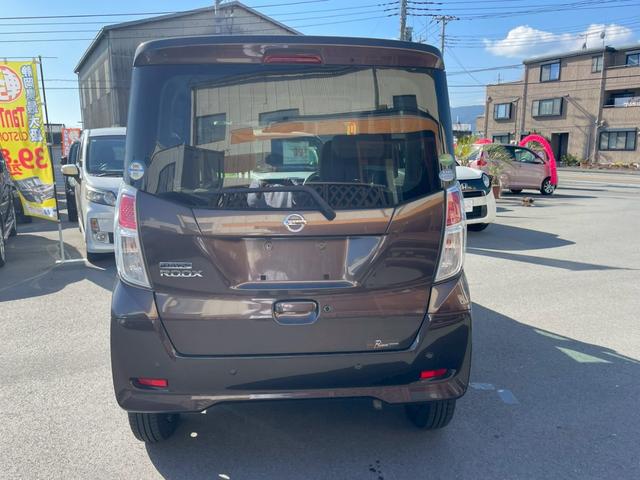 デイズルークス Ｘ　５　純正ナビ　ＴＶ　パワースライドドア　アラウンドビューモニター　インテリキー　電動格納ミラー　保証付き　修復歴無し（29枚目）