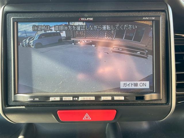 Ｎ－ＢＯＸカスタム Ｇ・Ｌパッケージ　８４　社外ナビ　テレビ　バックモニター　パワースライドドア　ＨＩＤヘッドライト　オートライト　フォグランプ　ＥＴＣ　純正ＡＷ　電格ミラー　修復歴なし　保証付き（6枚目）