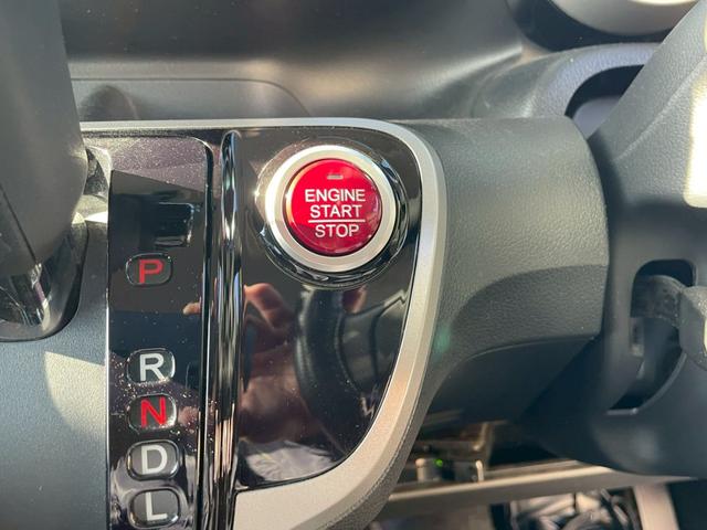 Ｎ－ＢＯＸカスタム Ｇ・Ｌパッケージ　８４　社外ナビ　テレビ　バックモニター　パワースライドドア　ＨＩＤヘッドライト　オートライト　フォグランプ　ＥＴＣ　純正ＡＷ　電格ミラー　修復歴なし　保証付き（9枚目）