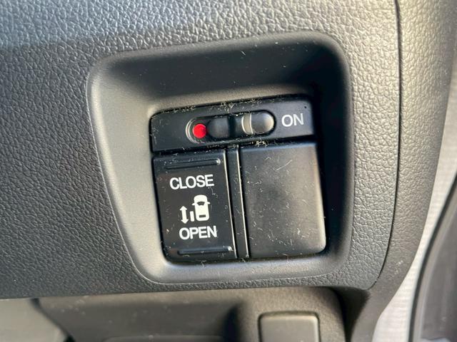 Ｎ－ＢＯＸカスタム Ｇ・Ｌパッケージ　８４　社外ナビ　テレビ　バックモニター　パワースライドドア　ＨＩＤヘッドライト　オートライト　フォグランプ　ＥＴＣ　純正ＡＷ　電格ミラー　修復歴なし　保証付き（10枚目）