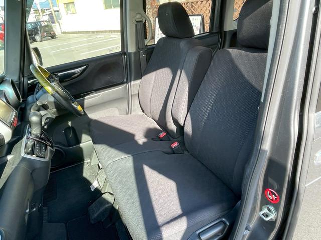 Ｎ－ＢＯＸカスタム Ｇ・Ｌパッケージ　８４　社外ナビ　テレビ　バックモニター　パワースライドドア　ＨＩＤヘッドライト　オートライト　フォグランプ　ＥＴＣ　純正ＡＷ　電格ミラー　修復歴なし　保証付き（13枚目）