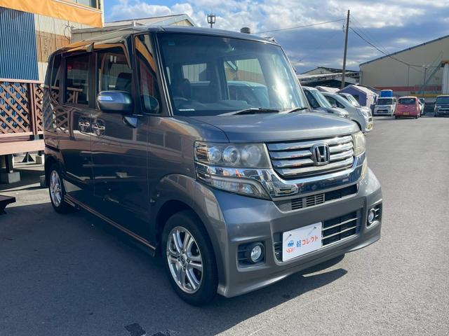 Ｎ－ＢＯＸカスタム Ｇ・Ｌパッケージ　８４　社外ナビ　テレビ　バックモニター　パワースライドドア　ＨＩＤヘッドライト　オートライト　フォグランプ　ＥＴＣ　純正ＡＷ　電格ミラー　修復歴なし　保証付き（24枚目）