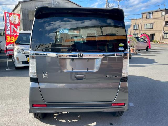 Ｎ－ＢＯＸカスタム Ｇ・Ｌパッケージ　８４　社外ナビ　テレビ　バックモニター　パワースライドドア　ＨＩＤヘッドライト　オートライト　フォグランプ　ＥＴＣ　純正ＡＷ　電格ミラー　修復歴なし　保証付き（29枚目）