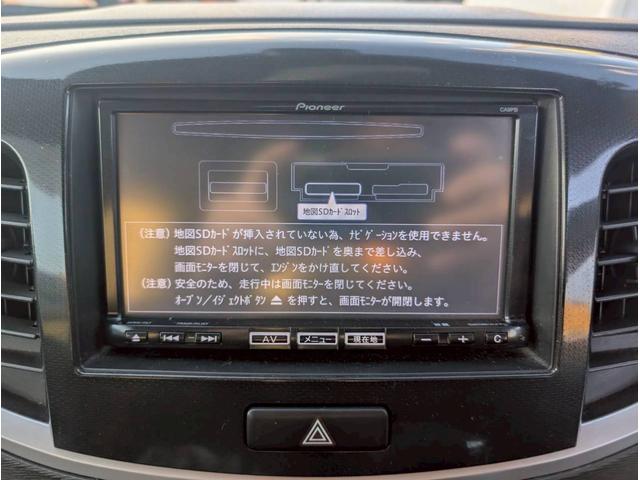 フレアカスタムスタイル HS 104 純正ナビ・フルセグTV・レーダーブレーキサポート・ETC・ディスチャージヘッドライト・シートヒーター・修復歴無し・保証付き(6枚目)