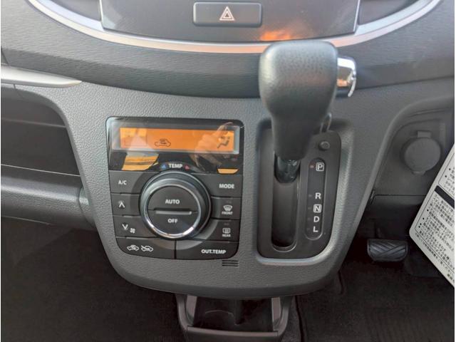 フレアカスタムスタイル HS 104 純正ナビ・フルセグTV・レーダーブレーキサポート・ETC・ディスチャージヘッドライト・シートヒーター・修復歴無し・保証付き(9枚目)