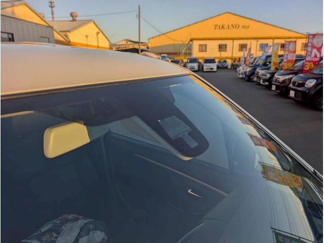 フレアカスタムスタイル HS 104 純正ナビ・フルセグTV・レーダーブレーキサポート・ETC・ディスチャージヘッドライト・シートヒーター・修復歴無し・保証付き(37枚目)