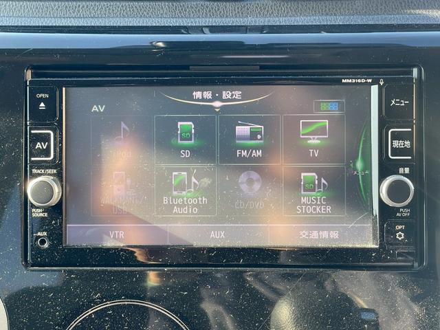デイズ X Vセレクション 6 純正SDナビ フルセグTV アラウンドビューモニター Bluetooth ETC アイドリングストップ プッシュスタート スマートキー 純正AW ウィンカーミラー 修復歴なし 保証付き(10枚目)
