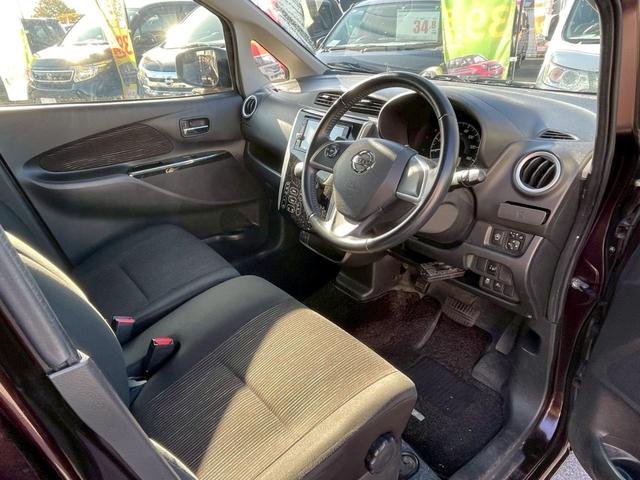 デイズ X Vセレクション 6 純正SDナビ フルセグTV アラウンドビューモニター Bluetooth ETC アイドリングストップ プッシュスタート スマートキー 純正AW ウィンカーミラー 修復歴なし 保証付き(21枚目)