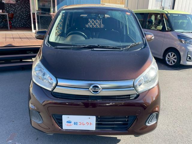 デイズ X Vセレクション 6 純正SDナビ フルセグTV アラウンドビューモニター Bluetooth ETC アイドリングストップ プッシュスタート スマートキー 純正AW ウィンカーミラー 修復歴なし 保証付き(24枚目)