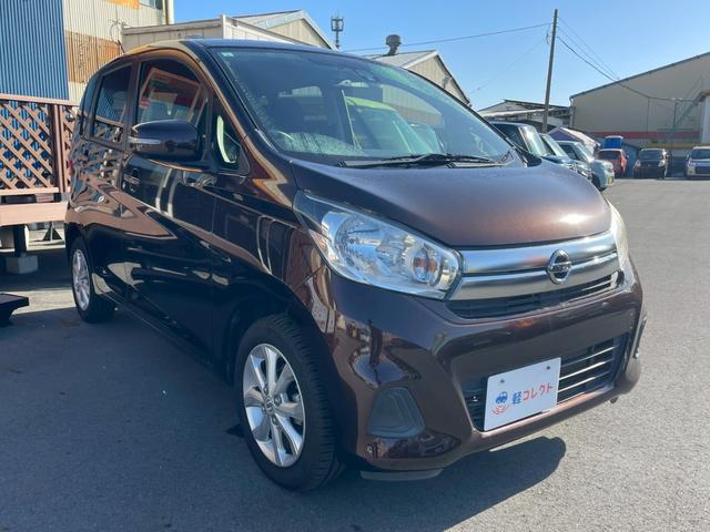 デイズ X Vセレクション 6 純正SDナビ フルセグTV アラウンドビューモニター Bluetooth ETC アイドリングストップ プッシュスタート スマートキー 純正AW ウィンカーミラー 修復歴なし 保証付き(25枚目)