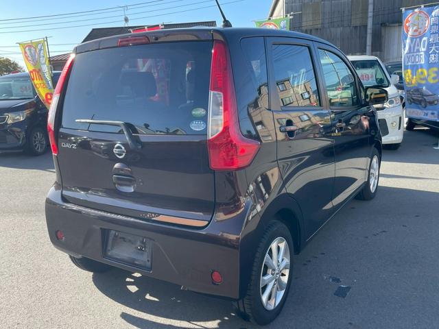 デイズ X Vセレクション 6 純正SDナビ フルセグTV アラウンドビューモニター Bluetooth ETC アイドリングストップ プッシュスタート スマートキー 純正AW ウィンカーミラー 修復歴なし 保証付き(30枚目)