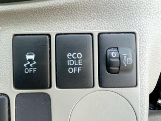 ミライース Ｘ　ＳＡ　８９　エコアイドル　キーレス　ＥＴＣ　純正ＡＷ　スマートアシスト　修復歴なし　保証付き（6枚目）