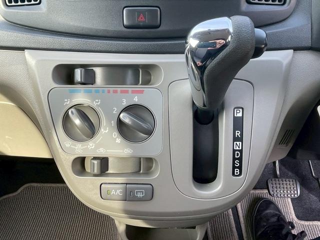 ミライース Ｘ　ＳＡ　８９　エコアイドル　キーレス　ＥＴＣ　純正ＡＷ　スマートアシスト　修復歴なし　保証付き（40枚目）