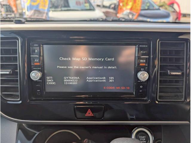 デイズルークス ハイウェイスター　Ｘ　３５　純正ナビ　ＴＶ　パワースライドドア　アラウンドビューモニター　プッシュスタート　インテリキー　ディスチャージヘッドライト　電動格納ミラー　保証付き　修復歴無し（6枚目）