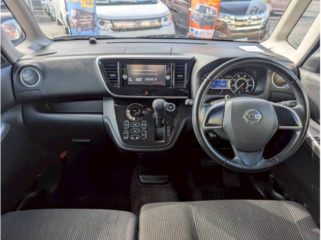 デイズルークス ハイウェイスター　Ｘ　３５　純正ナビ　ＴＶ　パワースライドドア　アラウンドビューモニター　プッシュスタート　インテリキー　ディスチャージヘッドライト　電動格納ミラー　保証付き　修復歴無し（11枚目）