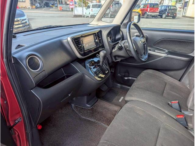 デイズルークス ハイウェイスター　Ｘ　３５　純正ナビ　ＴＶ　パワースライドドア　アラウンドビューモニター　プッシュスタート　インテリキー　ディスチャージヘッドライト　電動格納ミラー　保証付き　修復歴無し（12枚目）