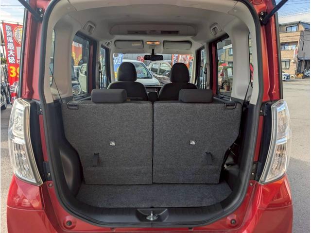 デイズルークス ハイウェイスター　Ｘ　３５　純正ナビ　ＴＶ　パワースライドドア　アラウンドビューモニター　プッシュスタート　インテリキー　ディスチャージヘッドライト　電動格納ミラー　保証付き　修復歴無し（22枚目）