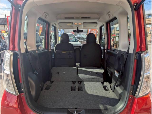 デイズルークス ハイウェイスター　Ｘ　３５　純正ナビ　ＴＶ　パワースライドドア　アラウンドビューモニター　プッシュスタート　インテリキー　ディスチャージヘッドライト　電動格納ミラー　保証付き　修復歴無し（23枚目）