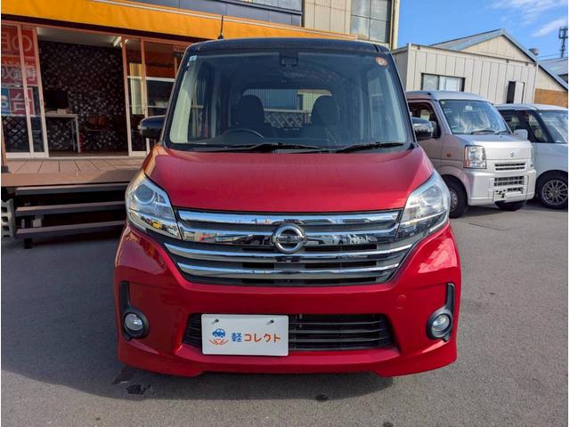 デイズルークス ハイウェイスター　Ｘ　３５　純正ナビ　ＴＶ　パワースライドドア　アラウンドビューモニター　プッシュスタート　インテリキー　ディスチャージヘッドライト　電動格納ミラー　保証付き　修復歴無し（25枚目）