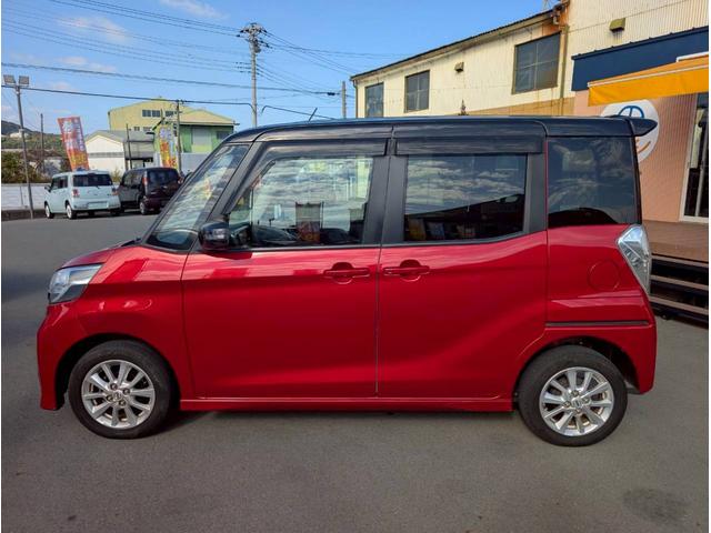 デイズルークス ハイウェイスター　Ｘ　３５　純正ナビ　ＴＶ　パワースライドドア　アラウンドビューモニター　プッシュスタート　インテリキー　ディスチャージヘッドライト　電動格納ミラー　保証付き　修復歴無し（26枚目）