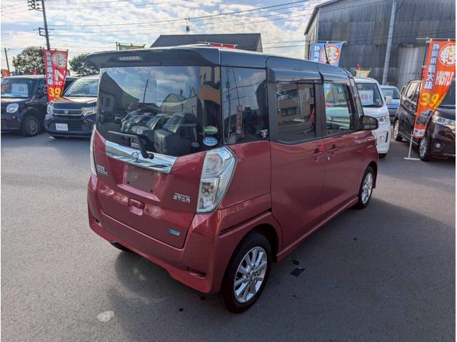 デイズルークス ハイウェイスター　Ｘ　３５　純正ナビ　ＴＶ　パワースライドドア　アラウンドビューモニター　プッシュスタート　インテリキー　ディスチャージヘッドライト　電動格納ミラー　保証付き　修復歴無し（30枚目）