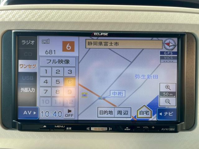 ムーヴキャンバス Ｘ　５５　ナビ・ナビＴＶ・バックカメラ・プッシュスタート・修復歴無し・保証付き（6枚目）