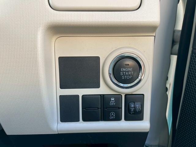 ムーヴキャンバス Ｘ　５５　ナビ・ナビＴＶ・バックカメラ・プッシュスタート・修復歴無し・保証付き（10枚目）