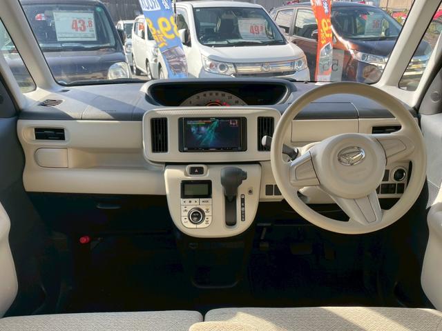 ムーヴキャンバス Ｘ　５５　ナビ・ナビＴＶ・バックカメラ・プッシュスタート・修復歴無し・保証付き（11枚目）