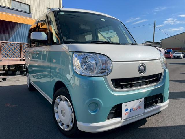 ムーヴキャンバス Ｘ　５５　ナビ・ナビＴＶ・バックカメラ・プッシュスタート・修復歴無し・保証付き（24枚目）