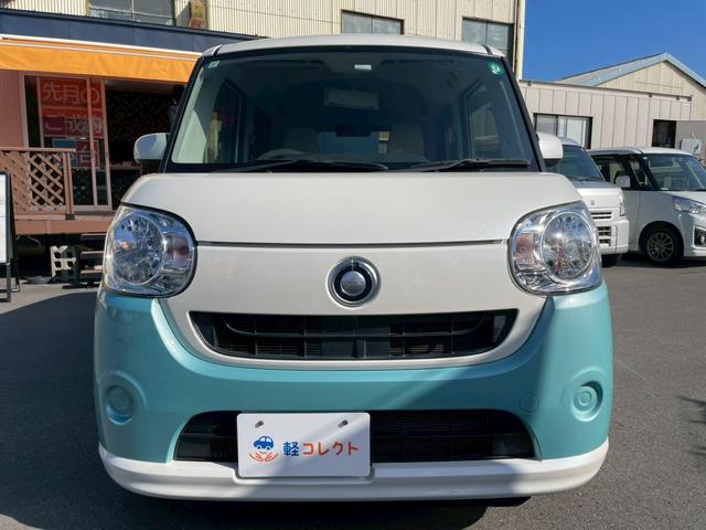 ムーヴキャンバス Ｘ　５５　ナビ・ナビＴＶ・バックカメラ・プッシュスタート・修復歴無し・保証付き（25枚目）