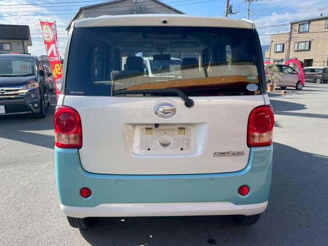 ムーヴキャンバス Ｘ　５５　ナビ・ナビＴＶ・バックカメラ・プッシュスタート・修復歴無し・保証付き（29枚目）