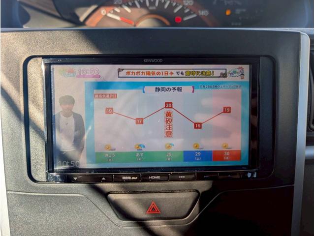 タント Xターボ 68 ターボ スマートキー プッシュスタート ナビ フルセグ Bluetoothオーディオ パワースライドドア 電動格納ミラー 保証付き 修復歴無し(8枚目)