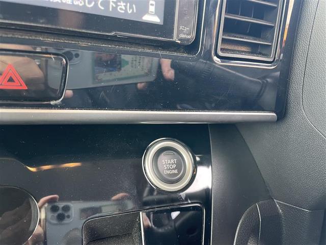 デイズルークス ハイウェイスター　ターボ　１１５　社外ナビ　地デジＴＶ　エマージェンシーブレーキ　アラウンドビューモニター　両側パワースライドドア　ＥＴＣ　純正ＡＷ　修復歴無し　保証付き（7枚目）