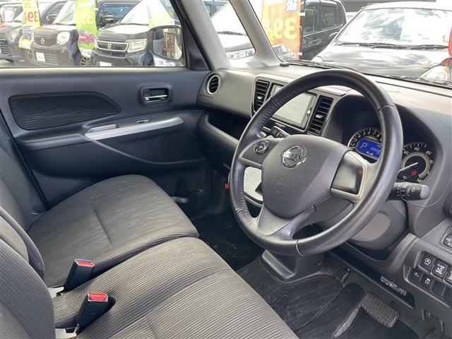 デイズルークス ハイウェイスター　ターボ　１１５　社外ナビ　地デジＴＶ　エマージェンシーブレーキ　アラウンドビューモニター　両側パワースライドドア　ＥＴＣ　純正ＡＷ　修復歴無し　保証付き（21枚目）