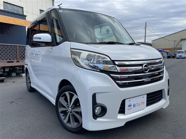 デイズルークス ハイウェイスター　ターボ　１１５　社外ナビ　地デジＴＶ　エマージェンシーブレーキ　アラウンドビューモニター　両側パワースライドドア　ＥＴＣ　純正ＡＷ　修復歴無し　保証付き（24枚目）