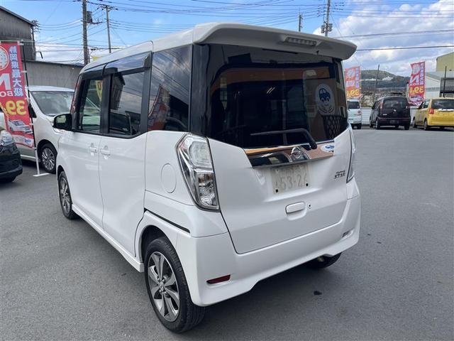 デイズルークス ハイウェイスター　ターボ　１１５　社外ナビ　地デジＴＶ　エマージェンシーブレーキ　アラウンドビューモニター　両側パワースライドドア　ＥＴＣ　純正ＡＷ　修復歴無し　保証付き（30枚目）