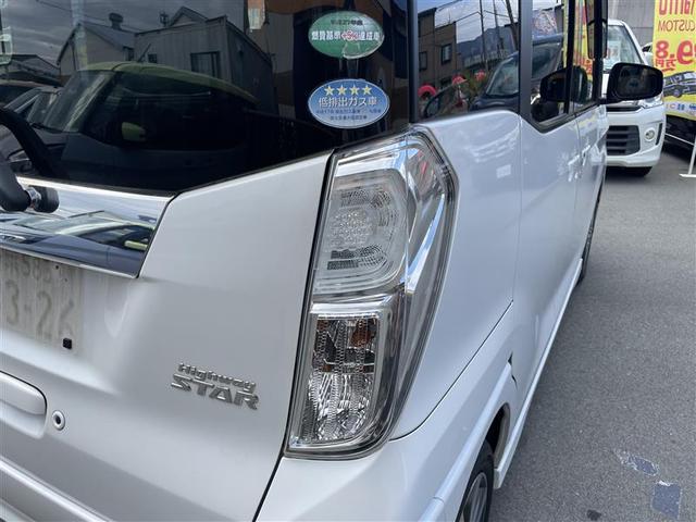 デイズルークス ハイウェイスター　ターボ　１１５　社外ナビ　地デジＴＶ　エマージェンシーブレーキ　アラウンドビューモニター　両側パワースライドドア　ＥＴＣ　純正ＡＷ　修復歴無し　保証付き（35枚目）