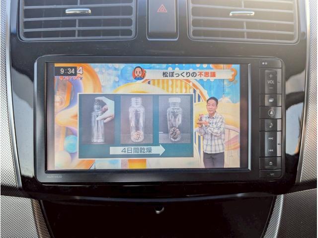 ムーヴ カスタム　Ｘ　ＳＡ　９２　純正ナビ　フルセグ　Ｂｌｕｅｔｏｏｔｈオーディオ　エコアイドル　プッシュスタート　スマートキー　電動格納ミラー　保証付き　修復歴無し（6枚目）