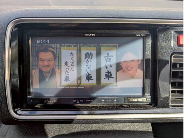 フルセグＴＶ！！