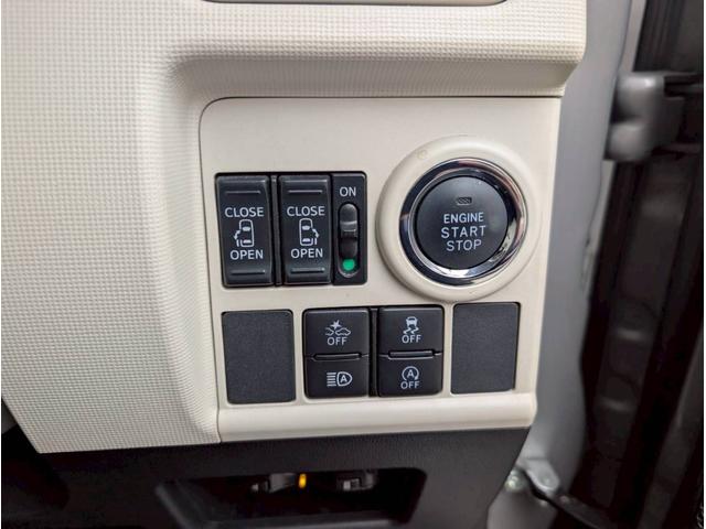 ムーヴキャンバス Ｇメイクアップ　ＳＡＩＩＩ　３１　純正８インチナビ・フルセグＴＶ・両側パワースライドドア・パノラマモニター・ＬＥＤヘッドライト・ＥＴＣ・プッシュスタート・修復歴無し・保証付き（10枚目）