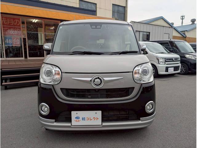 ムーヴキャンバス Ｇメイクアップ　ＳＡＩＩＩ　３１　純正８インチナビ・フルセグＴＶ・両側パワースライドドア・パノラマモニター・ＬＥＤヘッドライト・ＥＴＣ・プッシュスタート・修復歴無し・保証付き（25枚目）