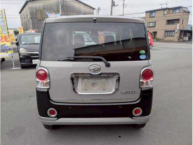 ムーヴキャンバス Ｇメイクアップ　ＳＡＩＩＩ　３１　純正８インチナビ・フルセグＴＶ・両側パワースライドドア・パノラマモニター・ＬＥＤヘッドライト・ＥＴＣ・プッシュスタート・修復歴無し・保証付き（29枚目）