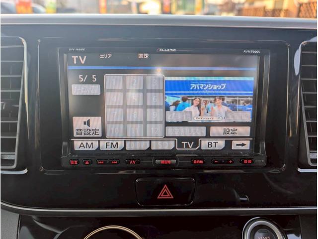 デイズルークス ハイウェイスター X 64 ナビ・TV・エマージェンシーブレーキ・アラウンドビューモニター・パワースライドドア・Bluetooth機能・ディスチャージヘッドライト・プッシュスタート・修復歴無し・保証付き(6枚目)