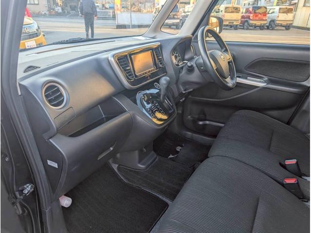 デイズルークス ハイウェイスター X 64 ナビ・TV・エマージェンシーブレーキ・アラウンドビューモニター・パワースライドドア・Bluetooth機能・ディスチャージヘッドライト・プッシュスタート・修復歴無し・保証付き(12枚目)