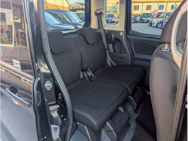 デイズルークス ハイウェイスター X 64 ナビ・TV・エマージェンシーブレーキ・アラウンドビューモニター・パワースライドドア・Bluetooth機能・ディスチャージヘッドライト・プッシュスタート・修復歴無し・保証付き(21枚目)