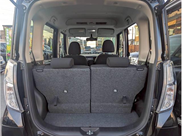 デイズルークス ハイウェイスター X 64 ナビ・TV・エマージェンシーブレーキ・アラウンドビューモニター・パワースライドドア・Bluetooth機能・ディスチャージヘッドライト・プッシュスタート・修復歴無し・保証付き(22枚目)